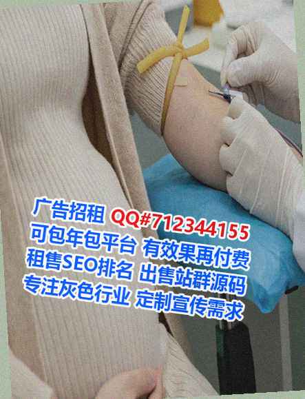 宾川试管种植公司